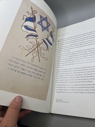 Blue and White in Color: Visual Images of Zionism, 1897-1947 ~ Arbel, Rachel Item image 5