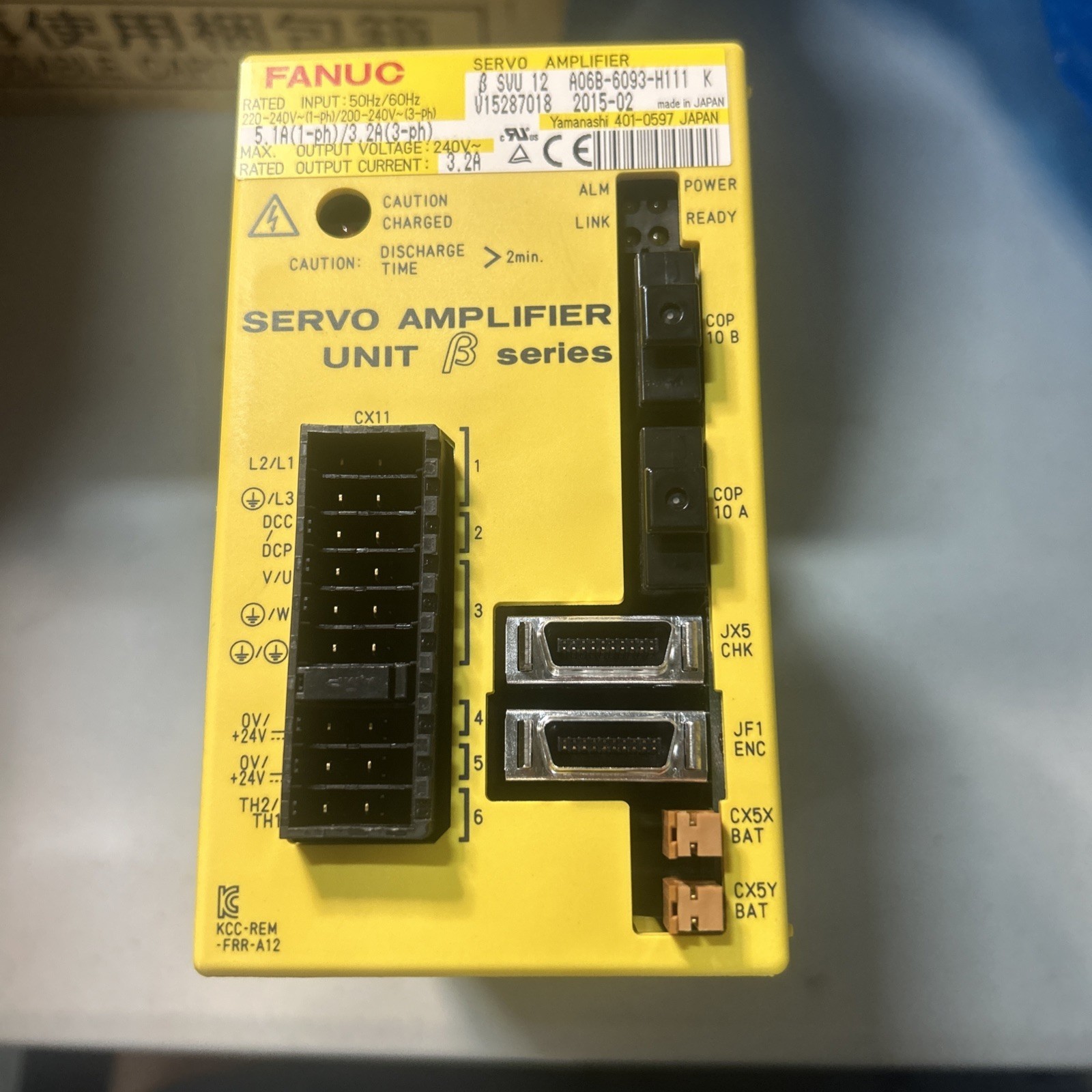 FANUC A06B-6093-H111 BETA SVU  NEW - $999.00