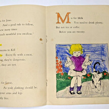 Item image 14