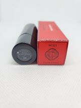 New in Box Shiseido Rouge Rouge Lipstick, Dusky Honey BE323, 0.14oz image 2