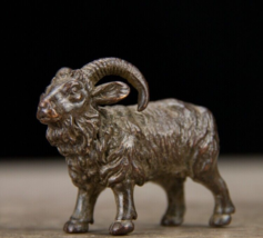 Antique Bronze Sheep Antique Bronze Wild Animals figurine - $63.05