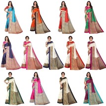 Womens Jacquard Standard Length Saree With Blouse Material - $14.39