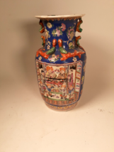 Vintage Chinese Handpainted Urn or Vase, 12 Inches Tall, Beautiful Decor... - £47.25 GBP