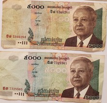 Two bankotes  National Bank of Cambodia 5000 Riels, circulated - £2.35 GBP