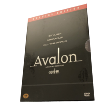 Avalon DVD Special Edition Region 3 Mamoru Oshii New Sealed - $88.64