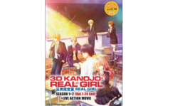 3D Kanojo: Real Girl Season 1+2+Live Action DVD [Anime] [English Dub]  - £23.90 GBP