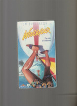 Windrider (VHS, 1989) SEALED with shrinkwrap watermarks - £19.78 GBP