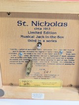 Item image 12