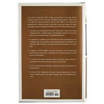 The World is Flat by Thomas L. Friedman 2006 Release 2.0 Hardcover w Dust Jacket image 2