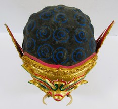 Item image 12