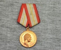 Medal for Distinction Alexander I 1816 anno - £8.03 GBP