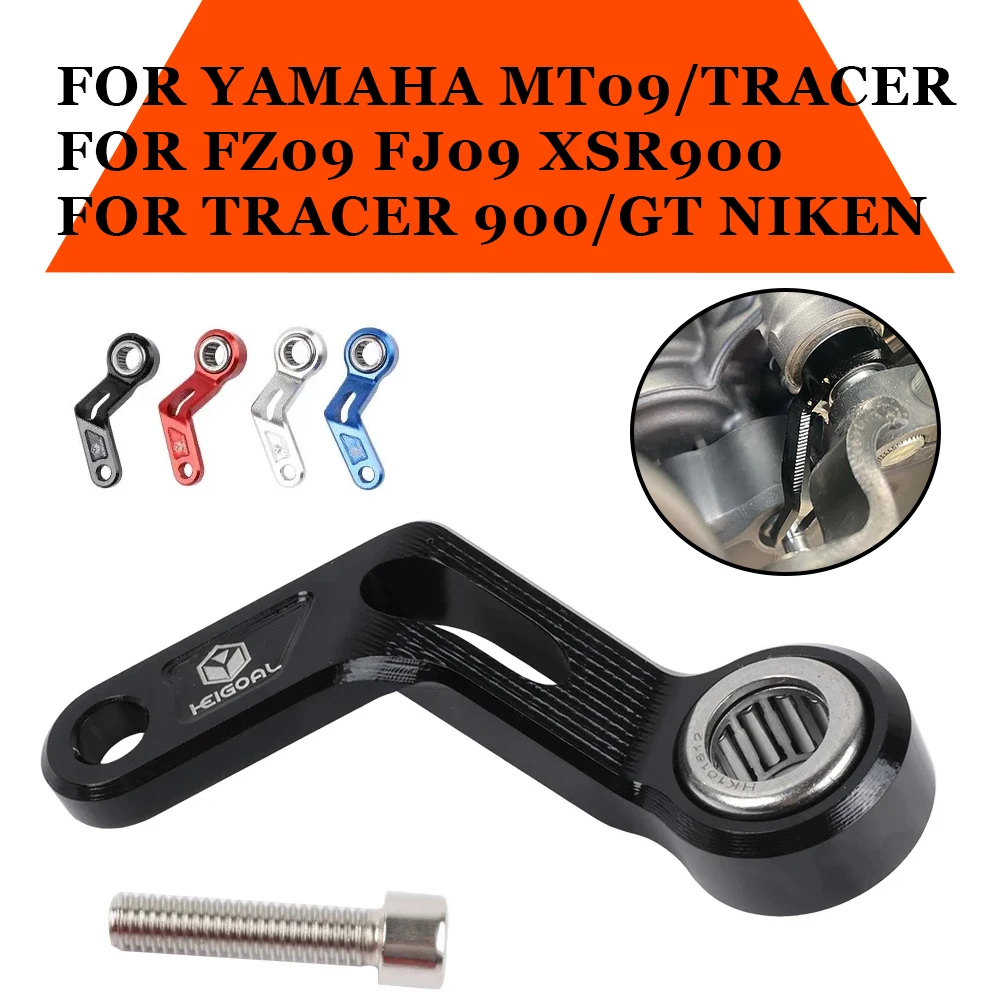 Motorcycle Gear Shift Support For Yamaha Niken MT09 Sp MT-09 Tracer 900 Gt - £22.01 GBP