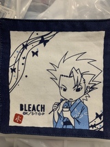 Bleach - A single indigo-dyed coaster in a cool blue color - $12.88