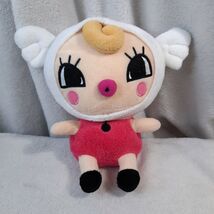 RARE YoJo plush soft doll Cheeky Girl Korean Anime Moon Boy toy stuffed ... - $14.00