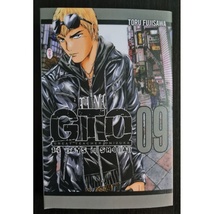 Item image 9
