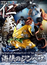 Megahouse Jinbei One Piece 1/8 Portrait.of.Pirates One Piece SA-Maximum - £1,329.14 GBP