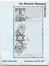 The Marjorie Rapoport Collection Israel &amp; Related Judaica NASCA Calalog ... - £21.75 GBP