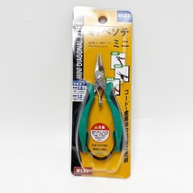 WLXY Mini Diagonal Flush Cut Pliers Wire Trimmer - $9.99