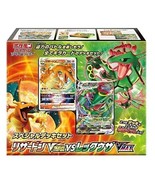 Pokemon Juego de Cartas Especial Baraja Charizard Vstar Vs Rayquaza Vmax... - $100.18 CAD