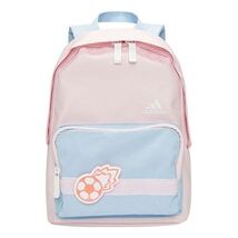 adidas(PS)  IF Classic Graphic Backpack &#39;Pink Blue&#39; - $140.00