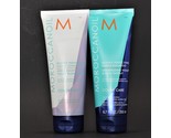 Moroccanoil Blonde Perfecting Purple Shampoo and Conditioner 6.7 oz - $29.87