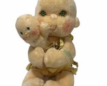 Hugga Bunch Patooty Plush Doll Stuffed Kenner Hallmark 1985 Vtg - $34.60