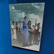 The Mighty Chilwu AKA Strongest Chil Woo Korean Drama 7-Disc DVD Set Bra... - $65.95
