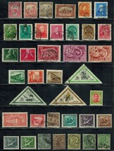 Worldwide Collection - Early Lot of 77 stamps &quot;H&quot; - &quot;I&quot; Countries Used &amp;... - £10.31 GBP