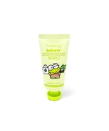 The Crème Shop Korean Cute Scented Pocket Portable Soothing Advanced Mus... - $7.91