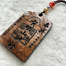 Wood Crafted Japanese Omamori(お守り)Tradition and Protection For JDM Car Fans - £25.71 GBP