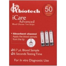 iCare Advanced Blood Glucose Test Strips x 50 - £20.28 GBP