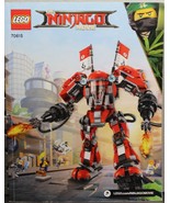 LEGO The Ninjago Movie 70615 Instruction Book / Manual (Book Only) - $6.00