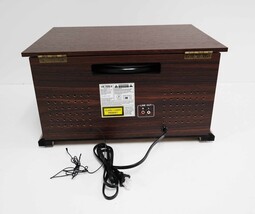 Victrola VTA-200B-ESP 6-in-1 Bluetooth Turntable - Espresso image 7