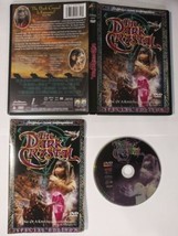 The Dark Crystal [DVD 1999] Jim Henson fantasy kids puppet movie COMPLET... - $8.74
