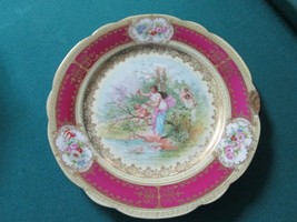 The Compatible with Imperial Crown China Austria Mark 1880s, 8&quot; - $45.07