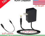 Ac Adapter Charger For Breg Polar Care Cube Cold Therapy Power Cord - $18.99