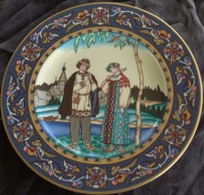 Villeroy &amp; Boch Collector Plate Russian Fairy Tales Snegurochka &amp; Lel Shepherd - £51.24 GBP