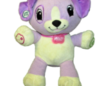 LEAP FROG MY PAL VIOLET INTERACTIVE PLUSH DOG 12&quot; TESTED WORKS w/BATTERI... - $4.50