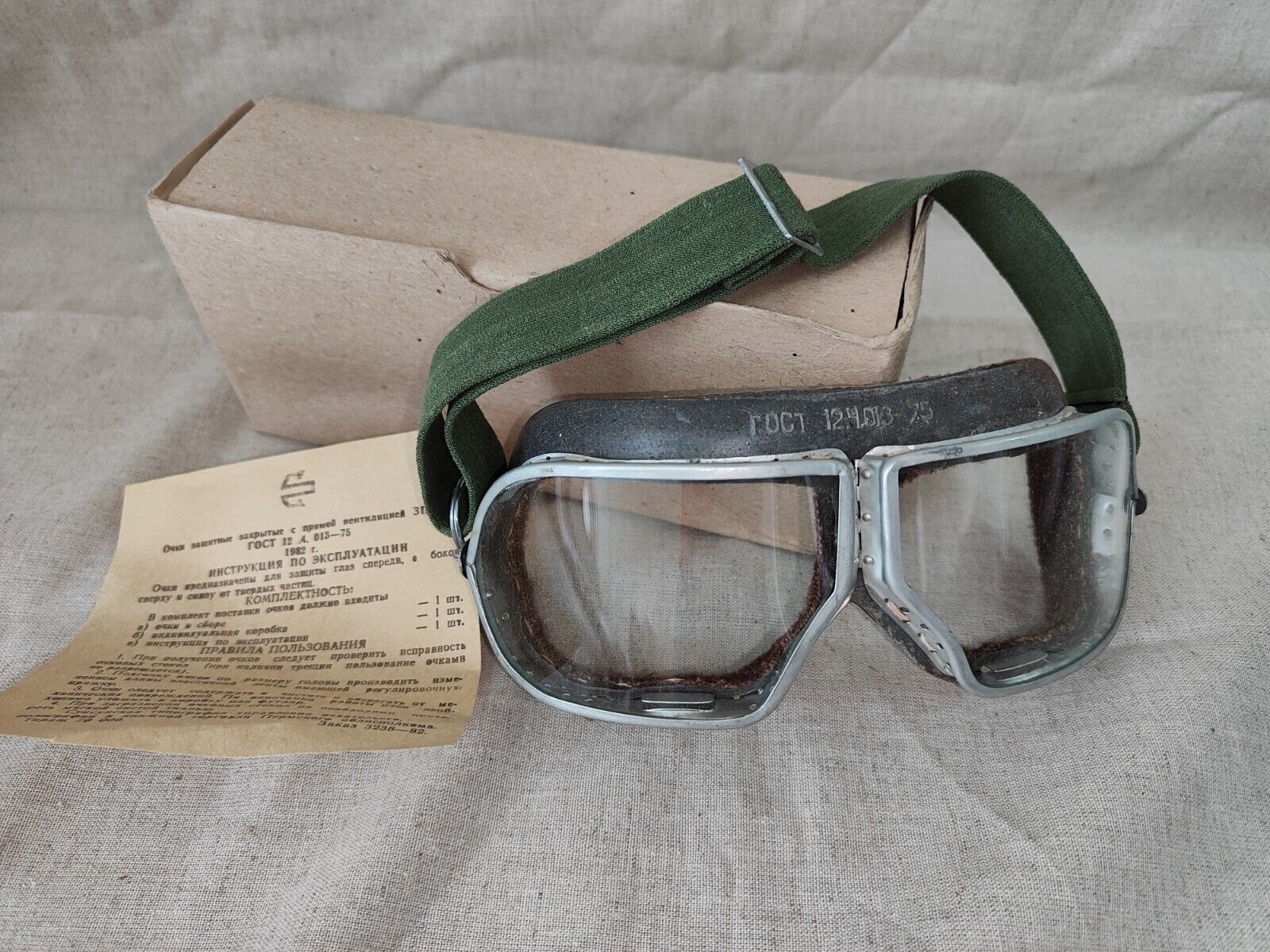 Vintage Protective Pilot USSR Glasses Soviet Russian Mig Pilot Googles З... - $41.25