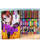 DANDADAN Manga Full Set English Volume 1-16 New by Yukinobu Tatsu DHL EX... - $234.35 CAD