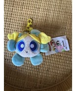 The Powerpuff Girls Flower Design Bubbles Plush Keychain Pendant 4&quot; - $20.32 CAD