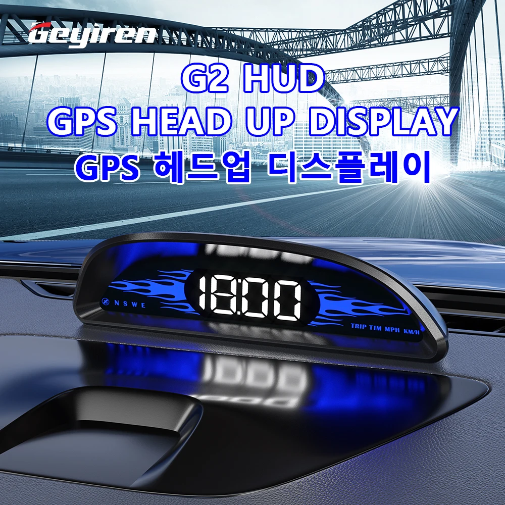 Geyiren G2 Hud Head Up Display Car Gps Speedometer Smart Clock Decor Digital - £26.59 GBP