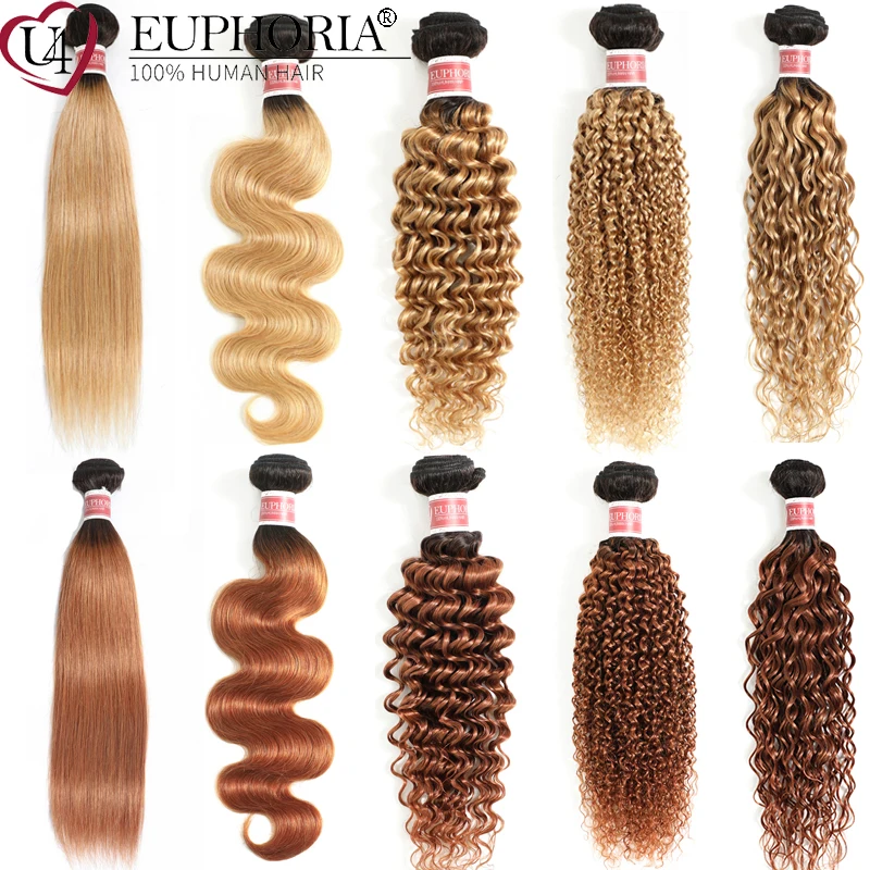 Brazilian Remy Hair Bundles 1 piece Ombre Blonde 27 Brown Straight Body Deep - £84.40 GBP