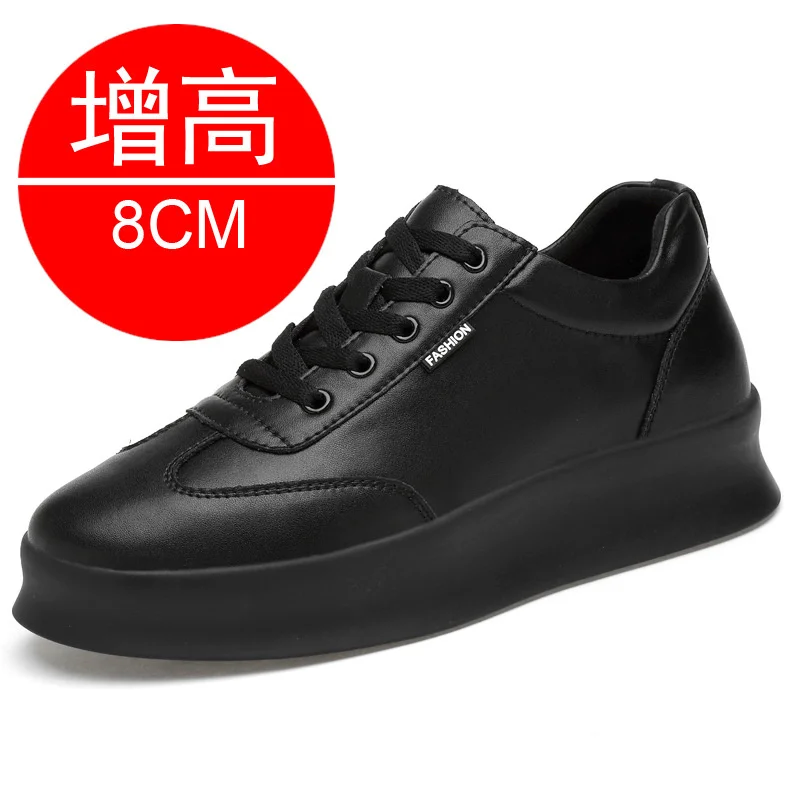 Sneakers Men Elevator Shoes Height Increase Shoes For Men Taller Male Me... - $95.79