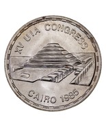 1405-1985 Égypte 2.3kg Pièce Argent En Bu État, XV Uia Congrès Km 593 - $977.14 MXN