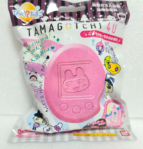 Tamagotchi 4U＋Plus Mascot Containing Bath Salts 2014&#39; Pink - $24.31