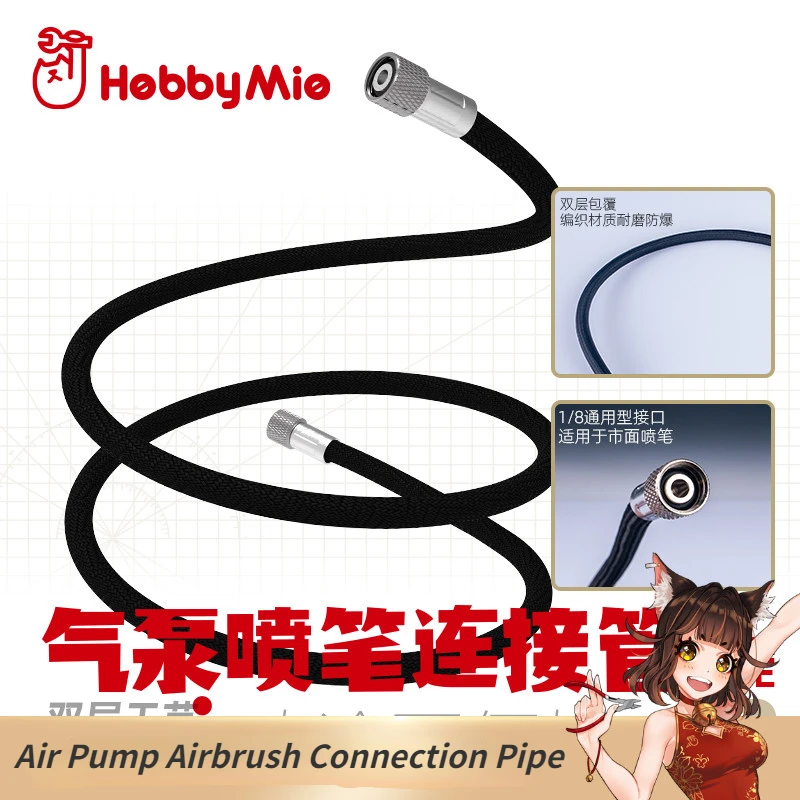 HOBBY MIO Model Pipe Air Pump Airbrush Connection Pipe for Model Buildin... - £13.38 GBP+