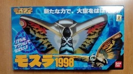 1998 Bandai Mothra 2: The Battle Under the Deep Sea Action Figure Godzilla - £141.09 GBP