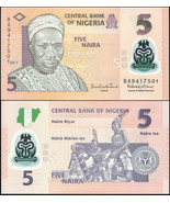 Nigeria 5 Naira. 2013 Polymer UNC. Banknote Cat# P.38e - £0.77 GBP