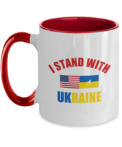 I Stand With Ukraine Mug Ukraine Gifts Ukrainian Mug Support Ukraine - £17.20 GBP